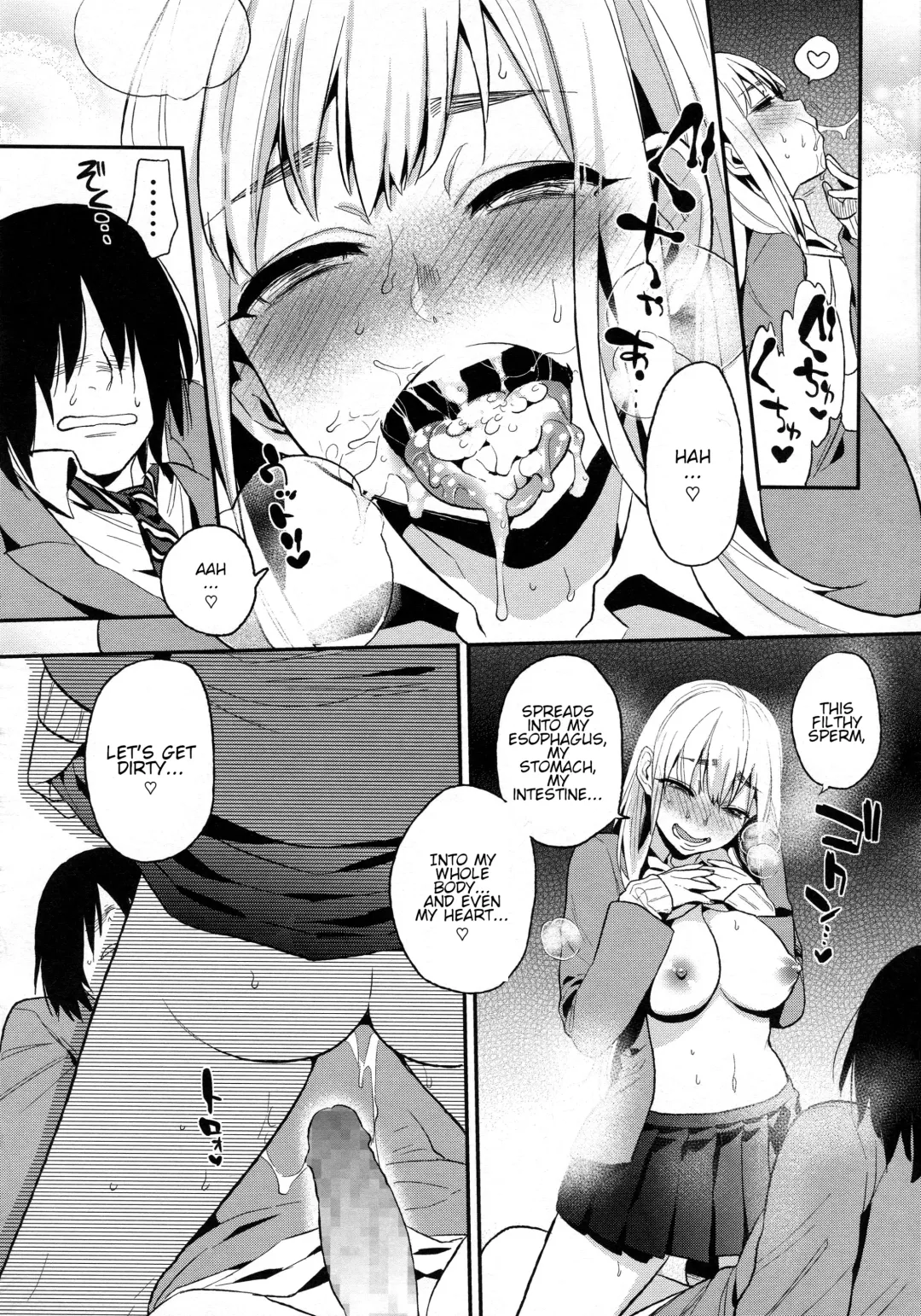 [Igumox] Kanpeki na Kanojo 2 Fhentai - Page 16