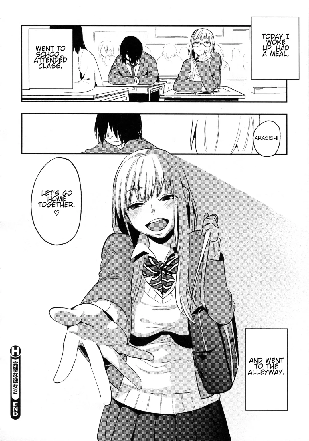 [Igumox] Kanpeki na Kanojo 2 Fhentai - Page 24