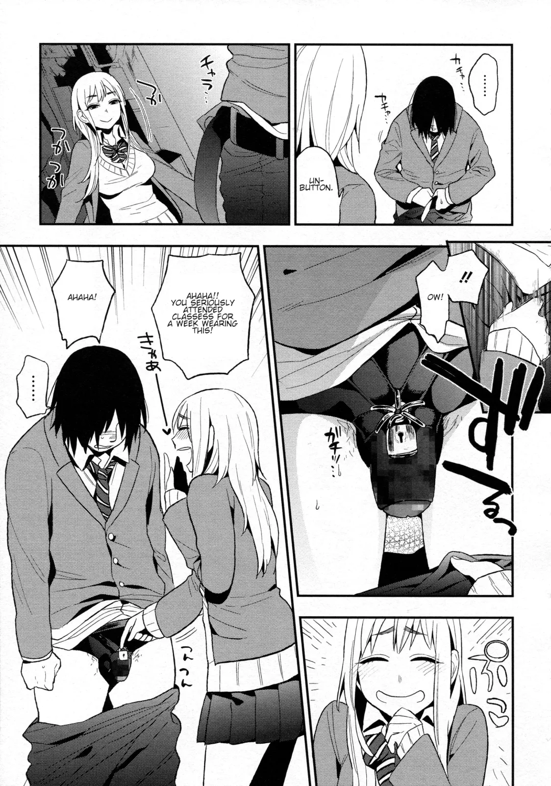 [Igumox] Kanpeki na Kanojo 2 Fhentai - Page 7