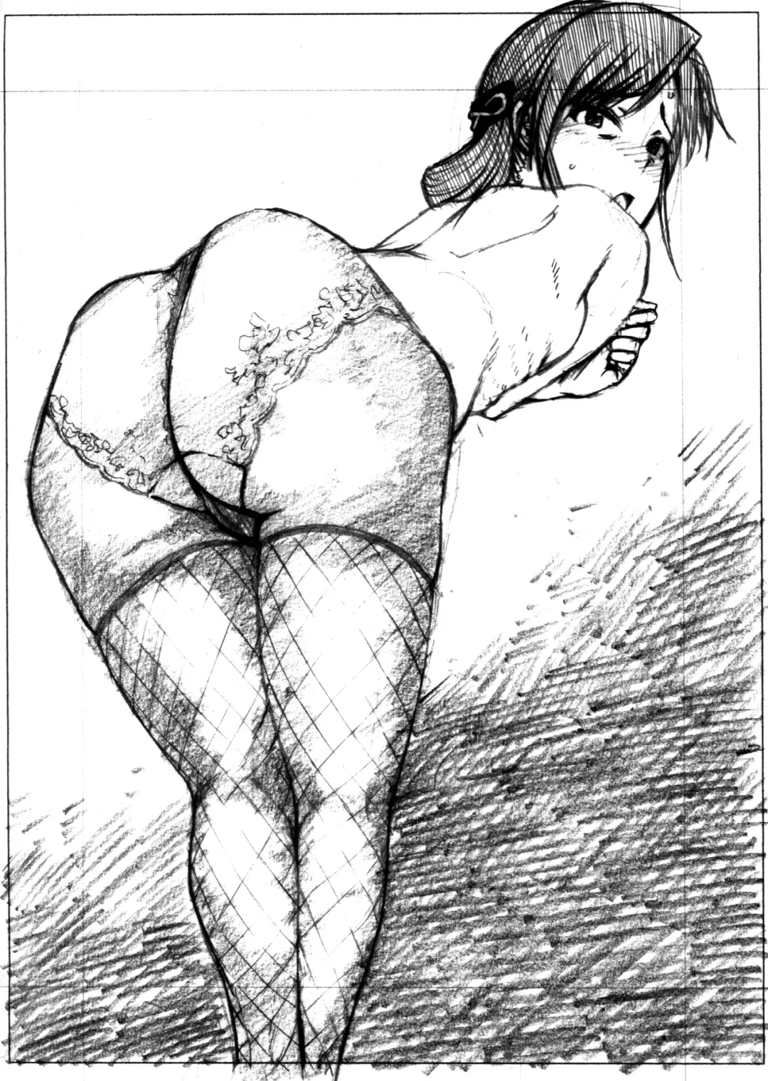 [3e] Gouka Fhentai - Page 29