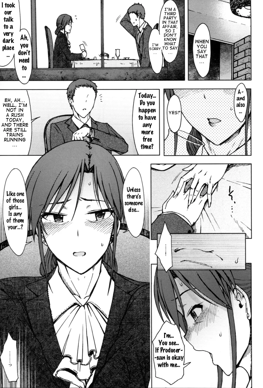 [3e] Gouka Fhentai - Page 4