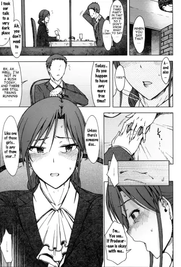 [3e] Gouka Fhentai - Page 4