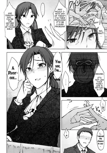 [3e] Gouka Fhentai - Page 5