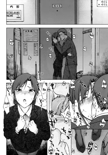 [3e] Gouka Fhentai - Page 7