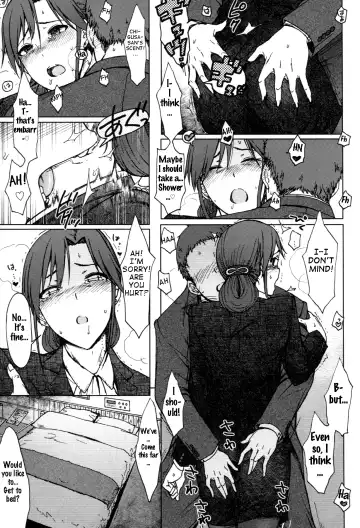 [3e] Gouka Fhentai - Page 8