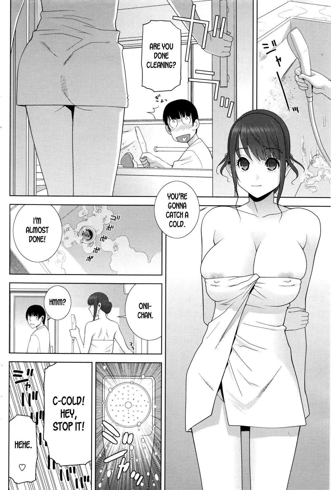 [Shinobu Tanei] Imouto Sabotage Fhentai - Page 10
