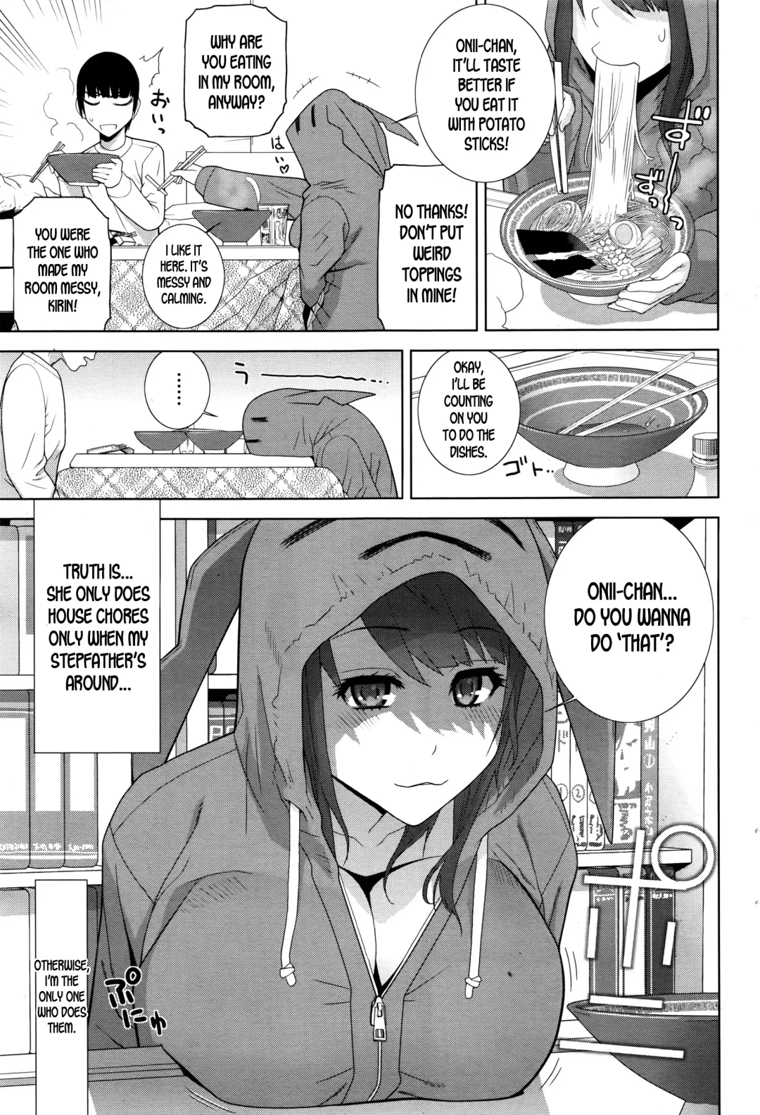 [Shinobu Tanei] Imouto Sabotage Fhentai - Page 3