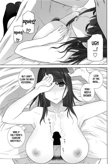 [Shinobu Tanei] Imouto Sabotage Fhentai - Page 9