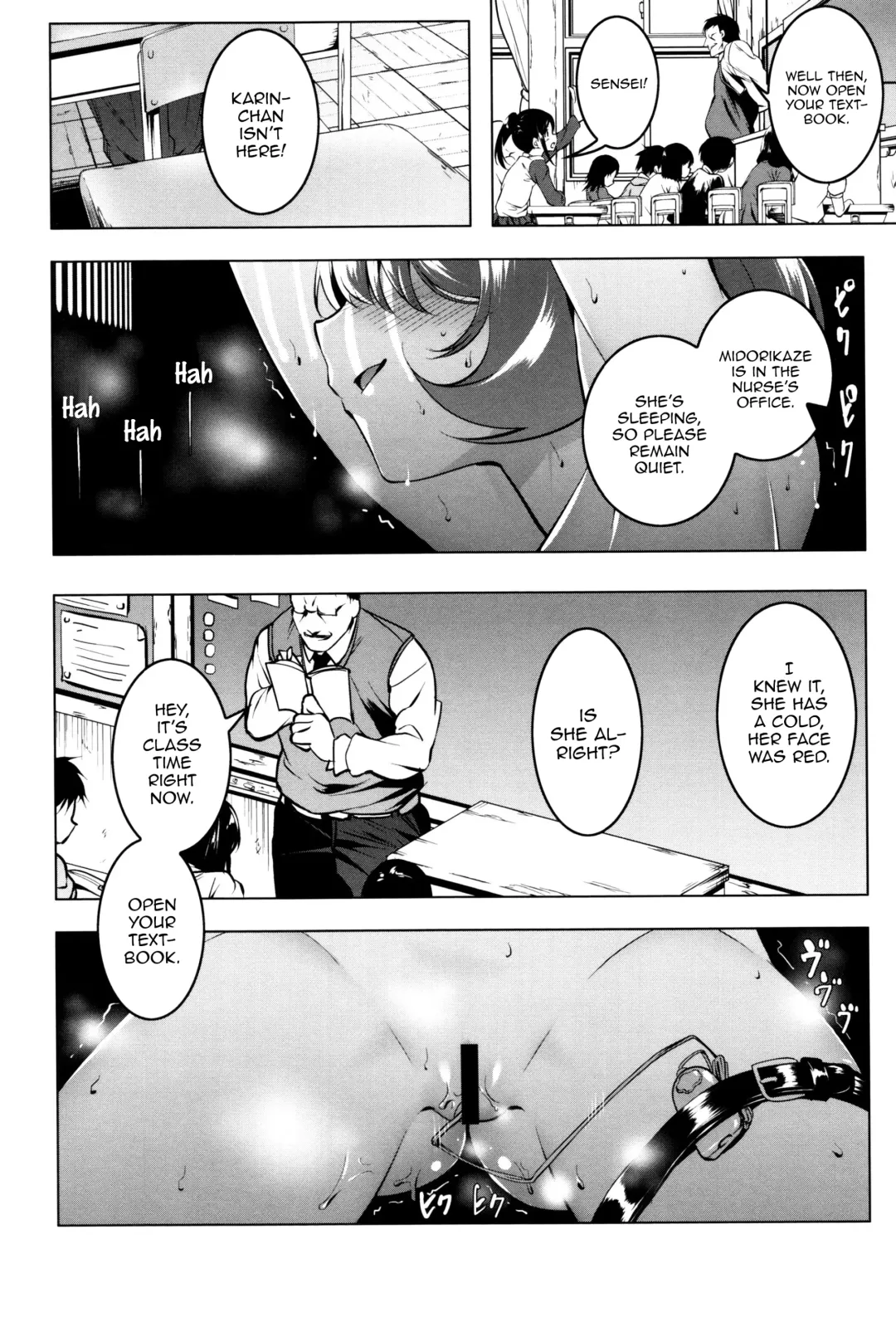 [Tanabe Kyou] Mitemite Ecchi 1-4 Fhentai - Page 54