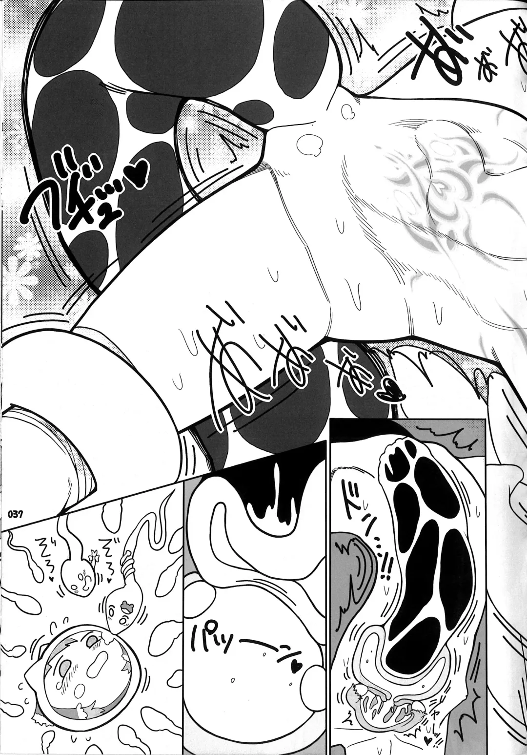 [Yassy] Koi Tsunagi no Shokushu Tsubo Fhentai - Page 36