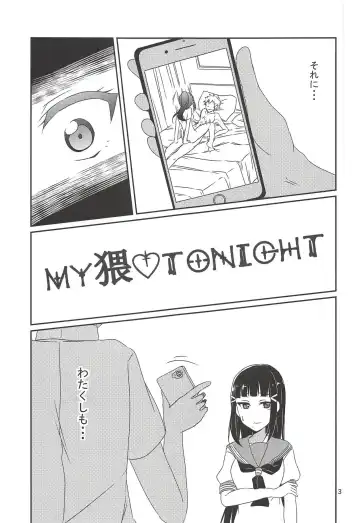 [Ueto Seri] MY Wai TONIGHT Fhentai - Page 4