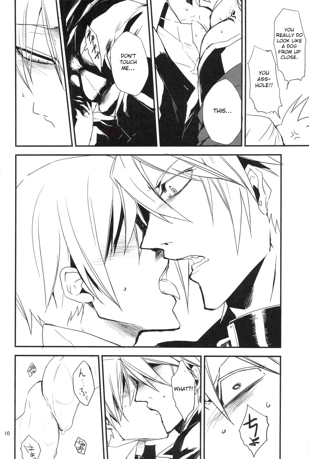 [Rokusuke] Inu Hebi Donburi Fhentai - Page 10