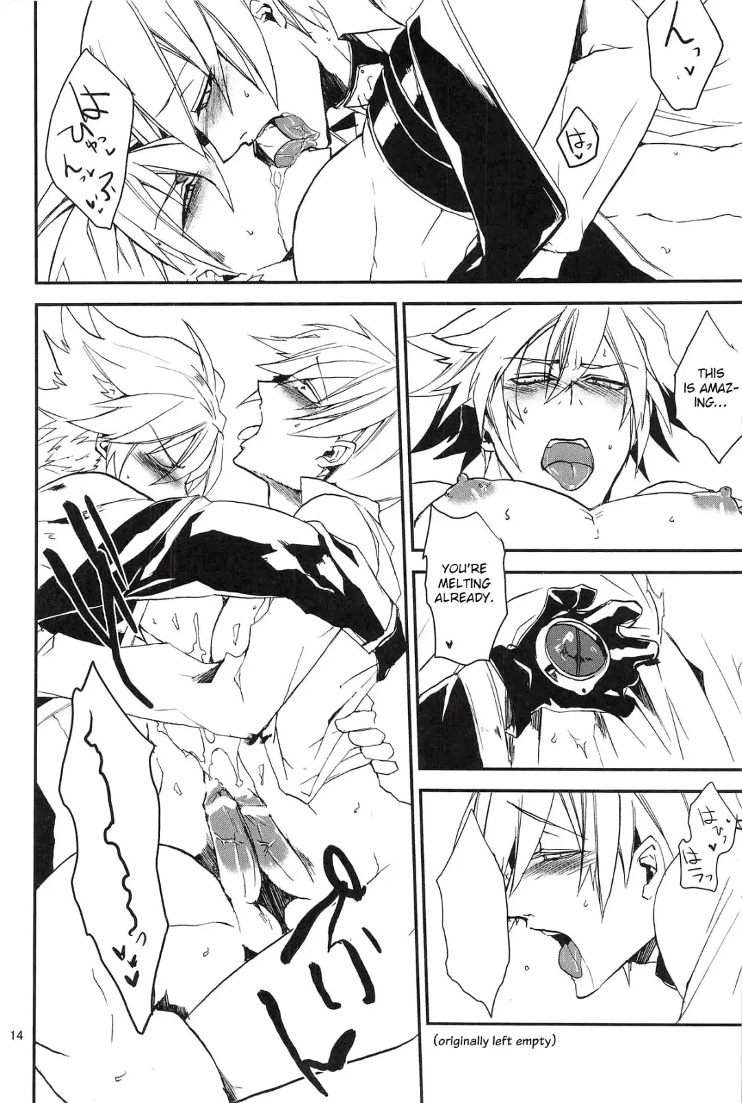 [Rokusuke] Inu Hebi Donburi Fhentai - Page 14