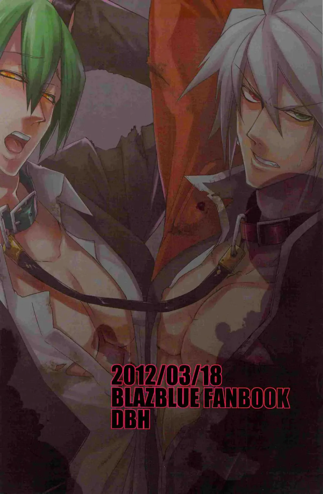 [Rokusuke] Inu Hebi Donburi Fhentai - Page 2