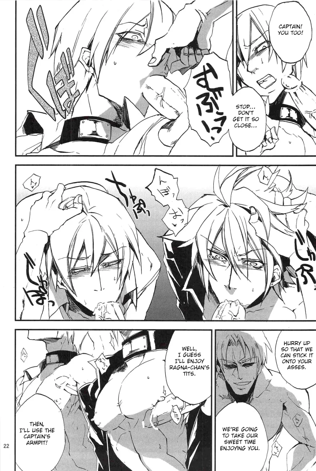 [Rokusuke] Inu Hebi Donburi Fhentai - Page 22