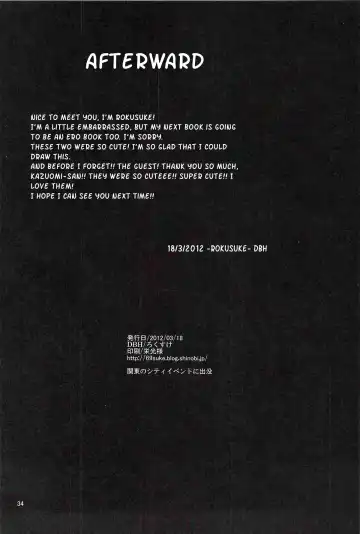 [Rokusuke] Inu Hebi Donburi Fhentai - Page 34