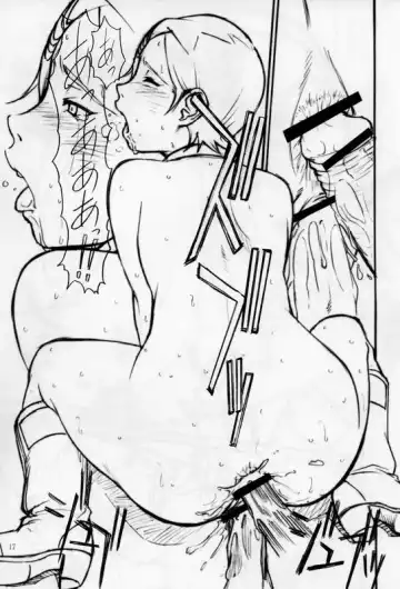 [Inomaru - Zounosuke] Eureka Thrust Fhentai - Page 16