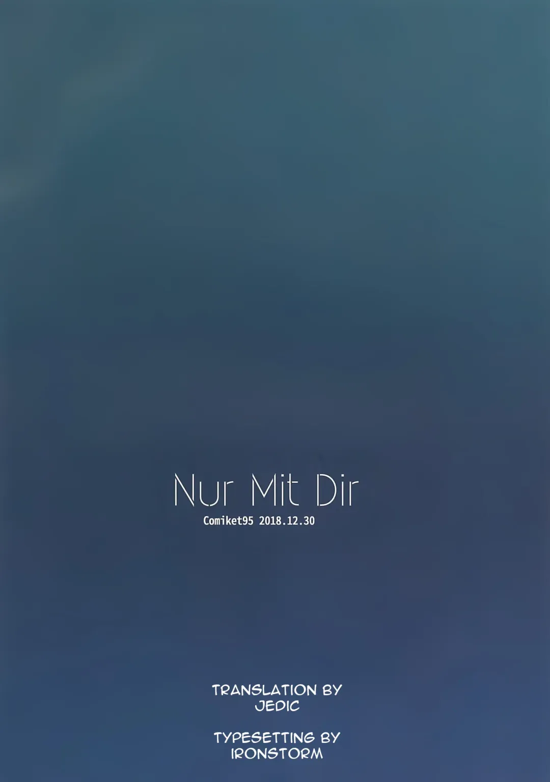 [Tamazatou] NurMitDir Fhentai - Page 2