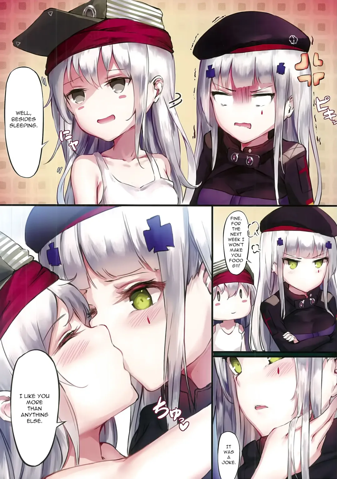 [Tamazatou] NurMitDir Fhentai - Page 5