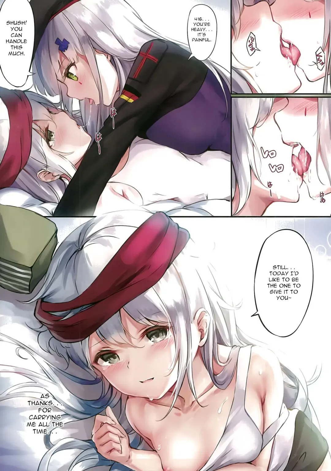 [Tamazatou] NurMitDir Fhentai - Page 6