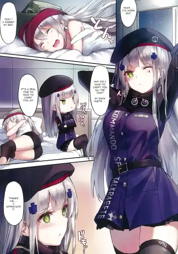 [Tamazatou] NurMitDir Fhentai - Page 3