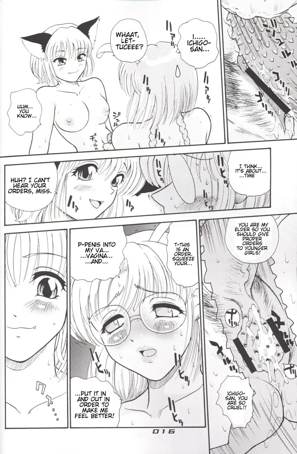 [Dulce-q] Hamekko Doubutsu Fhentai - Page 15