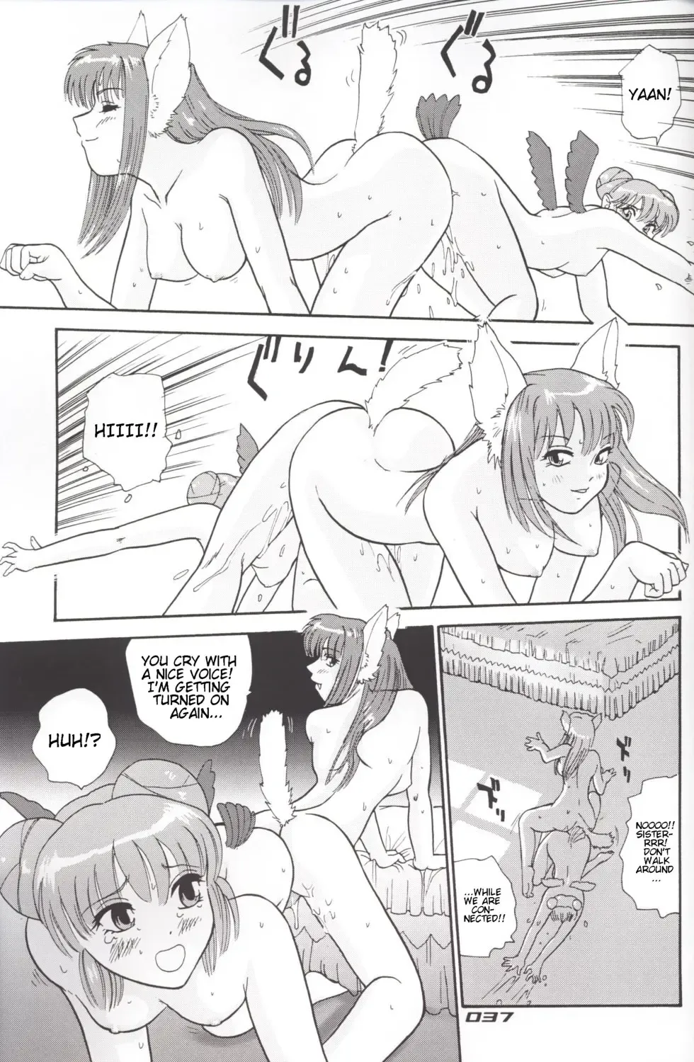 [Dulce-q] Hamekko Doubutsu Fhentai - Page 36
