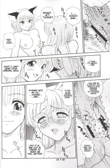 [Dulce-q] Hamekko Doubutsu Fhentai - Page 15