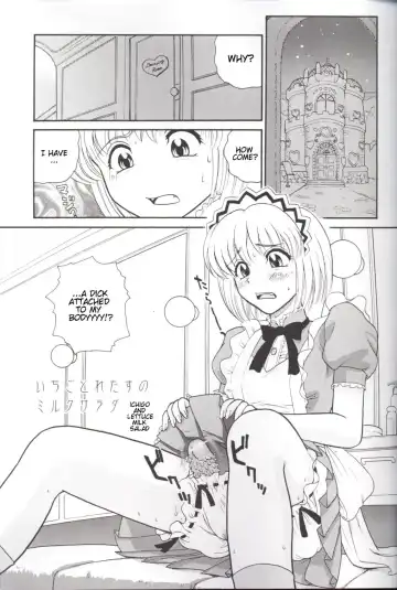 [Dulce-q] Hamekko Doubutsu Fhentai - Page 4