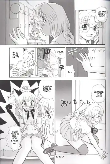 [Dulce-q] Hamekko Doubutsu Fhentai - Page 6
