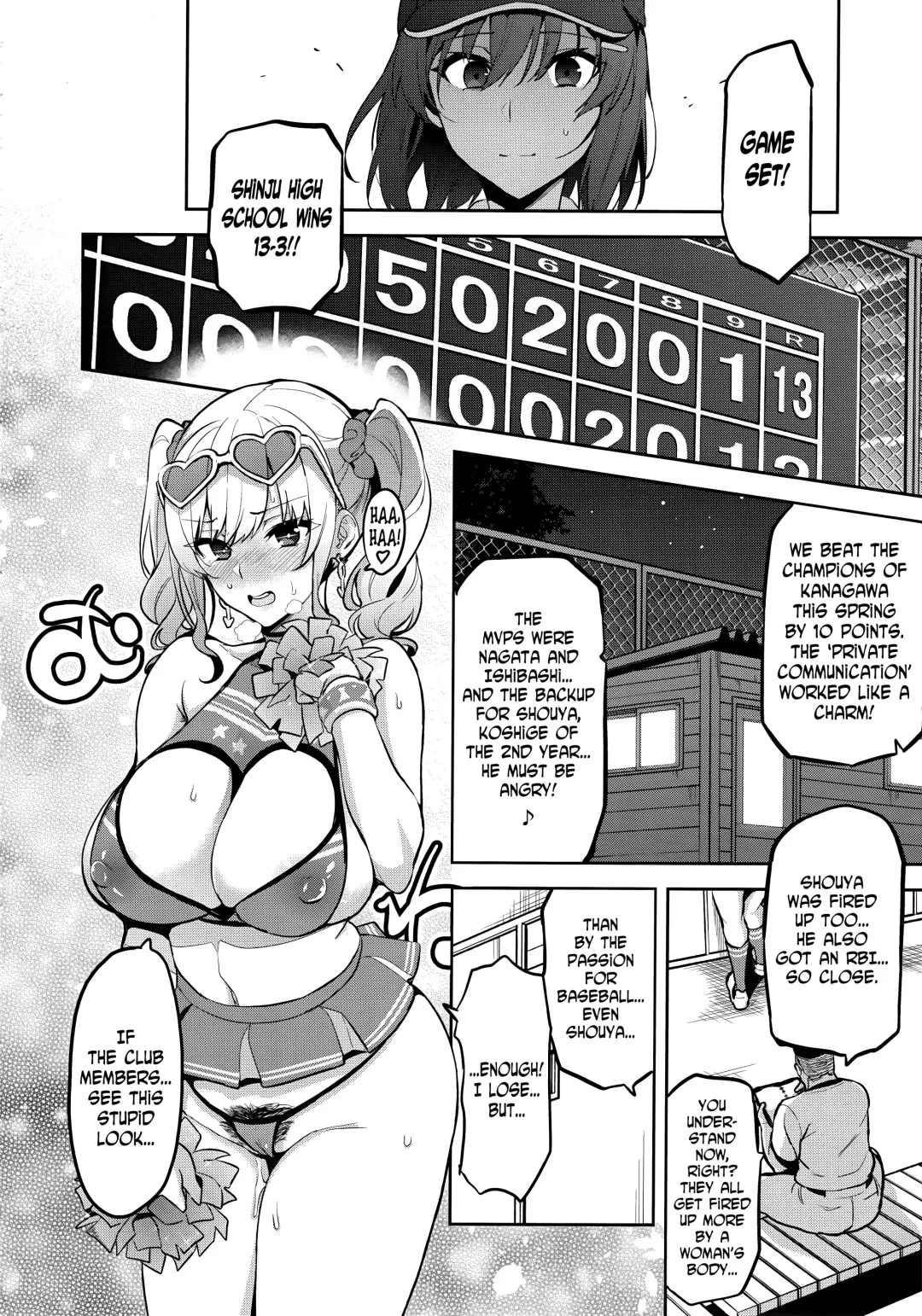[Takeda Hiromitsu] Akane wa Tsumare Somerareru Ni + C95 Rakugakichou Fhentai - Page 13