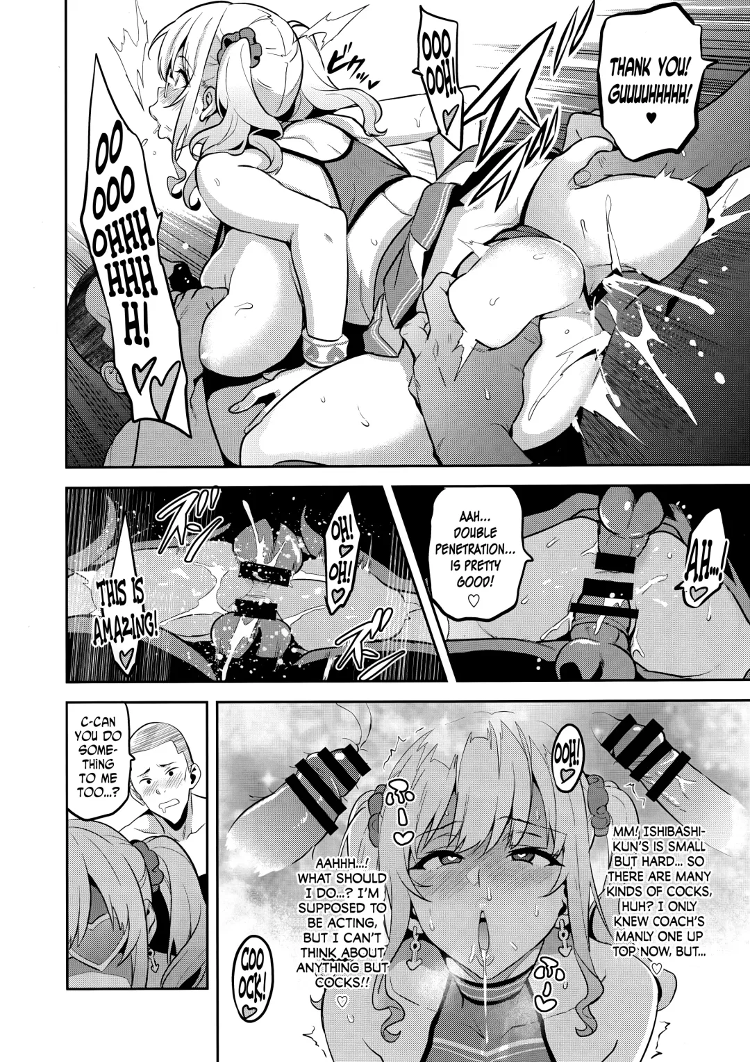 [Takeda Hiromitsu] Akane wa Tsumare Somerareru Ni + C95 Rakugakichou Fhentai - Page 21