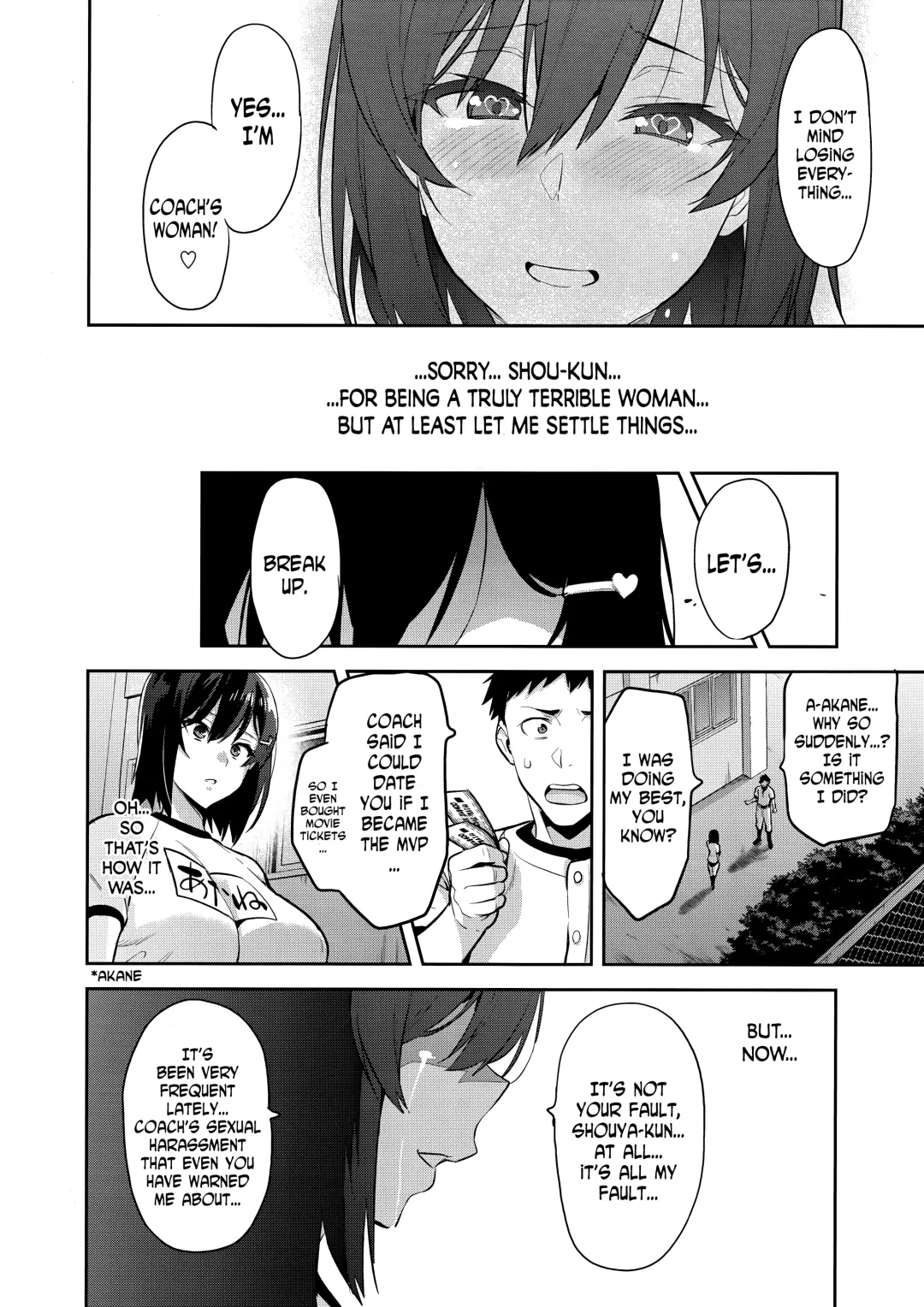 [Takeda Hiromitsu] Akane wa Tsumare Somerareru Ni + C95 Rakugakichou Fhentai - Page 27