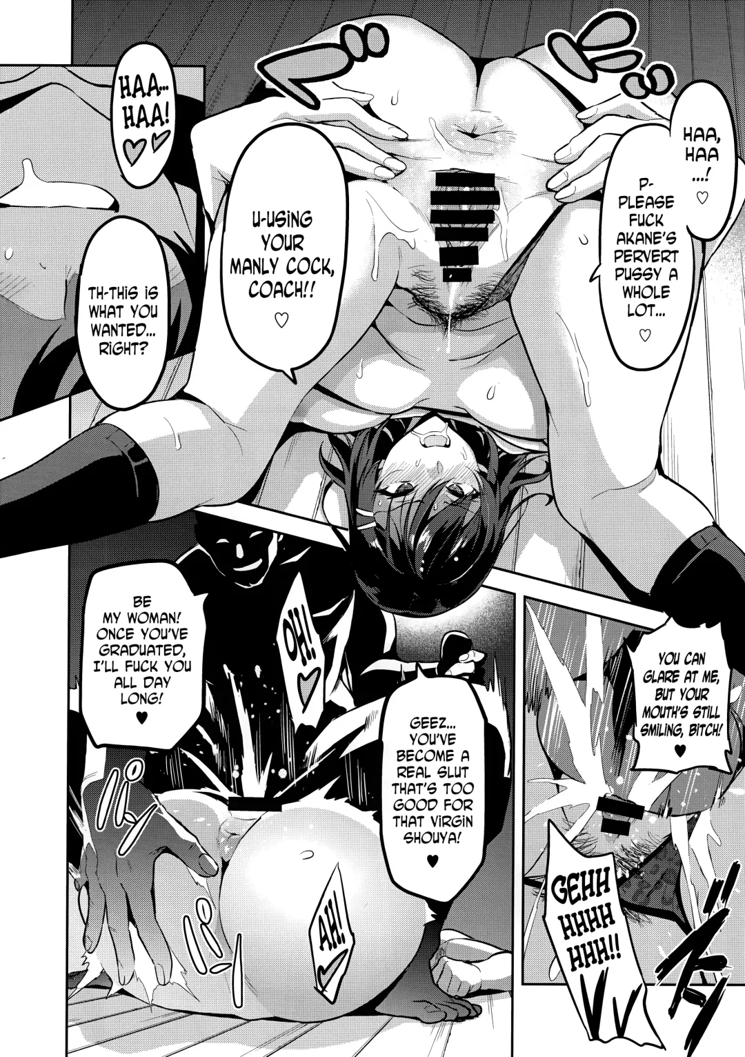 [Takeda Hiromitsu] Akane wa Tsumare Somerareru Ni + C95 Rakugakichou Fhentai - Page 9