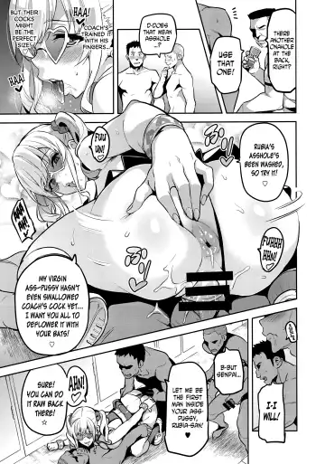 [Takeda Hiromitsu] Akane wa Tsumare Somerareru Ni + C95 Rakugakichou Fhentai - Page 20
