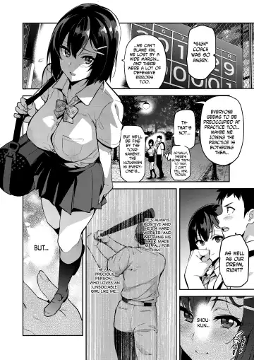 [Takeda Hiromitsu] Akane wa Tsumare Somerareru Ni + C95 Rakugakichou Fhentai - Page 3