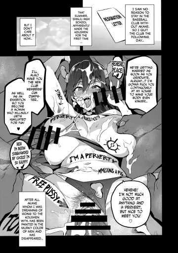 [Takeda Hiromitsu] Akane wa Tsumare Somerareru Ni + C95 Rakugakichou Fhentai - Page 36