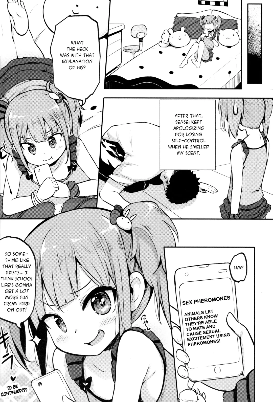 [Panbai] JS Hatsujou Pheromone Fhentai - Page 15