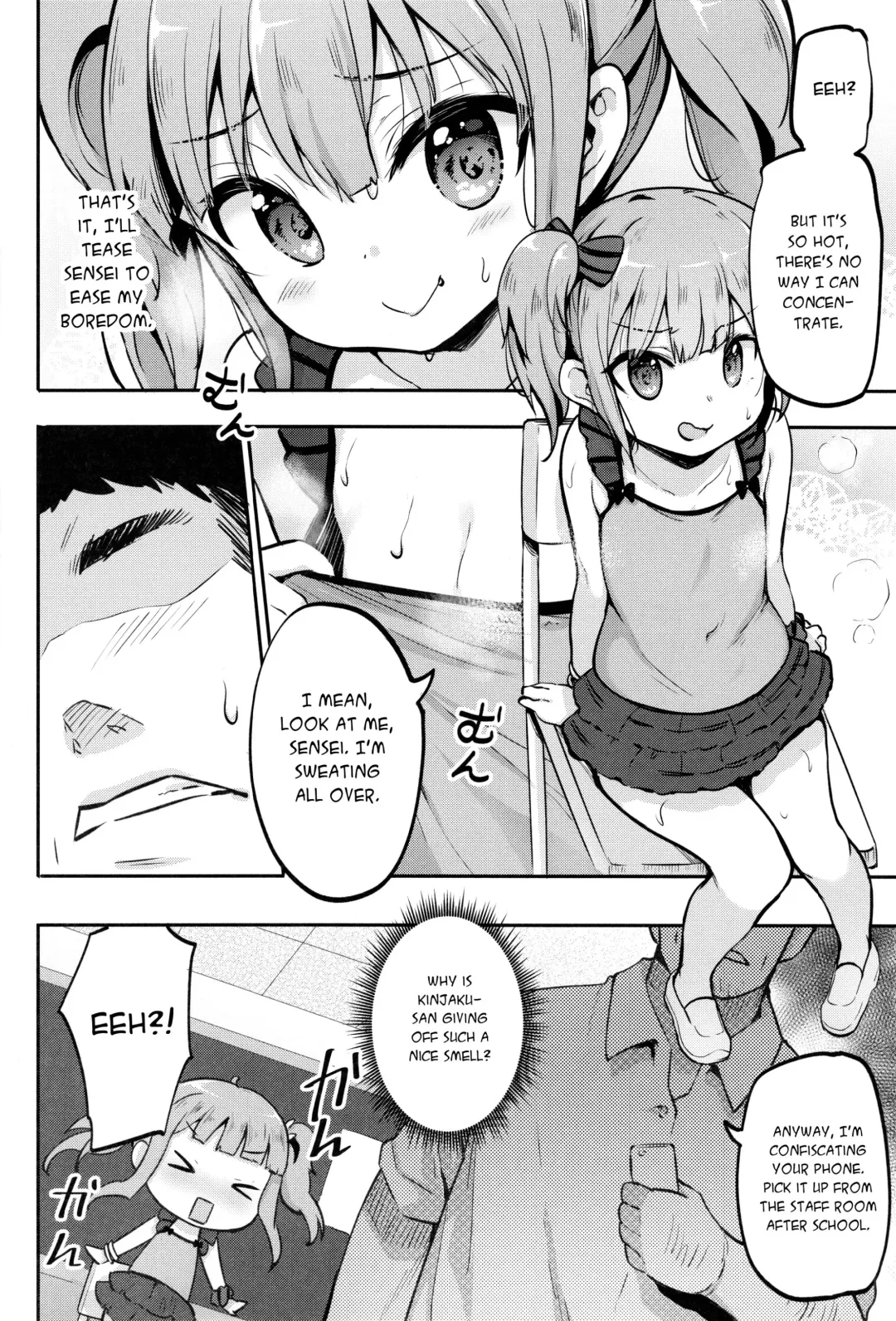 [Panbai] JS Hatsujou Pheromone Fhentai - Page 3