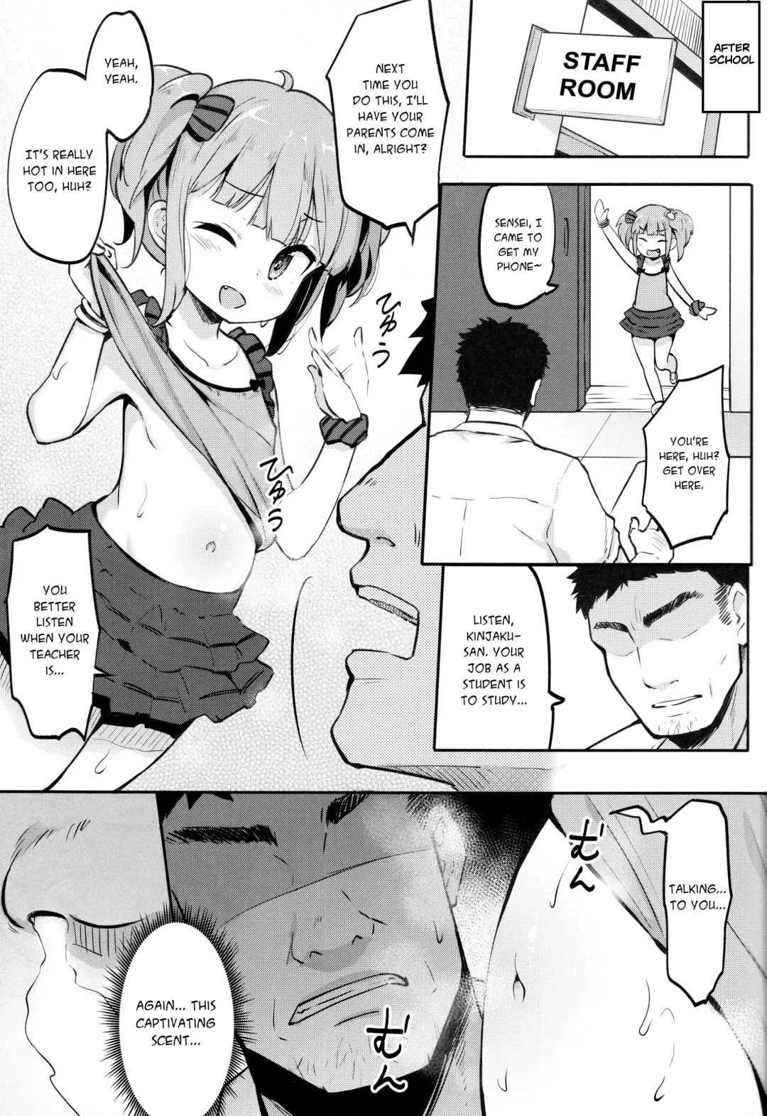 [Panbai] JS Hatsujou Pheromone Fhentai - Page 4