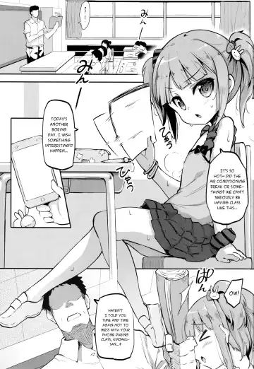 [Panbai] JS Hatsujou Pheromone Fhentai - Page 2