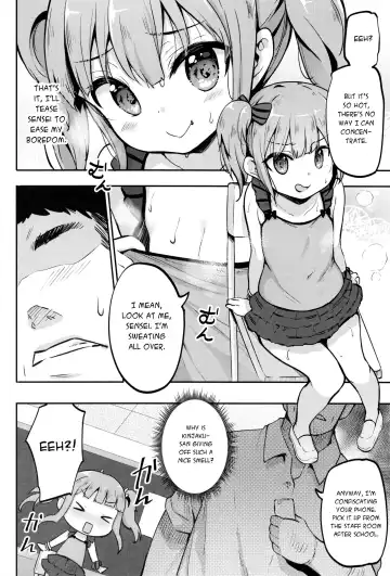 [Panbai] JS Hatsujou Pheromone Fhentai - Page 3