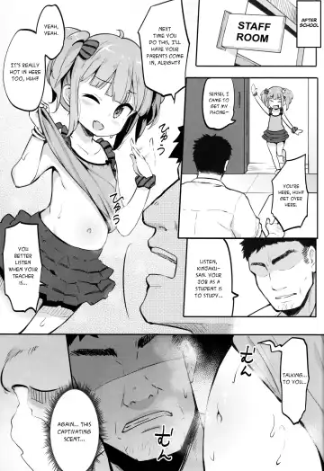 [Panbai] JS Hatsujou Pheromone Fhentai - Page 4