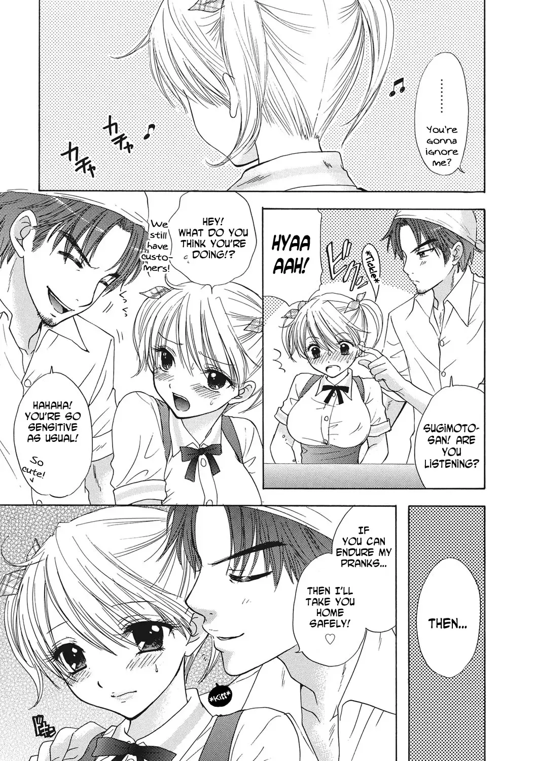 [Ozaki Miray] Lion Heart Vol.2 Fhentai - Page 3