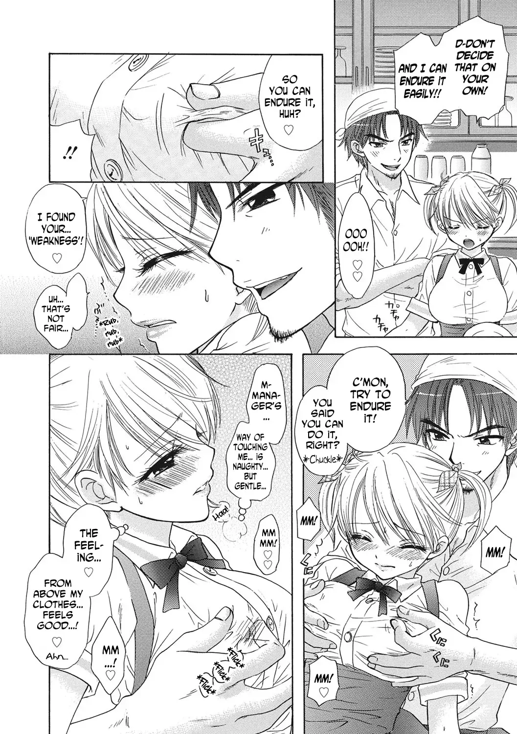 [Ozaki Miray] Lion Heart Vol.2 Fhentai - Page 4