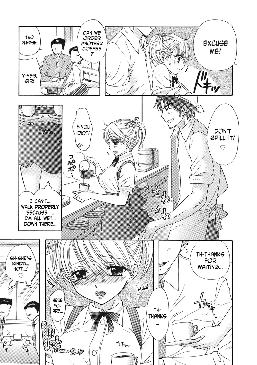 [Ozaki Miray] Lion Heart Vol.2 Fhentai - Page 5