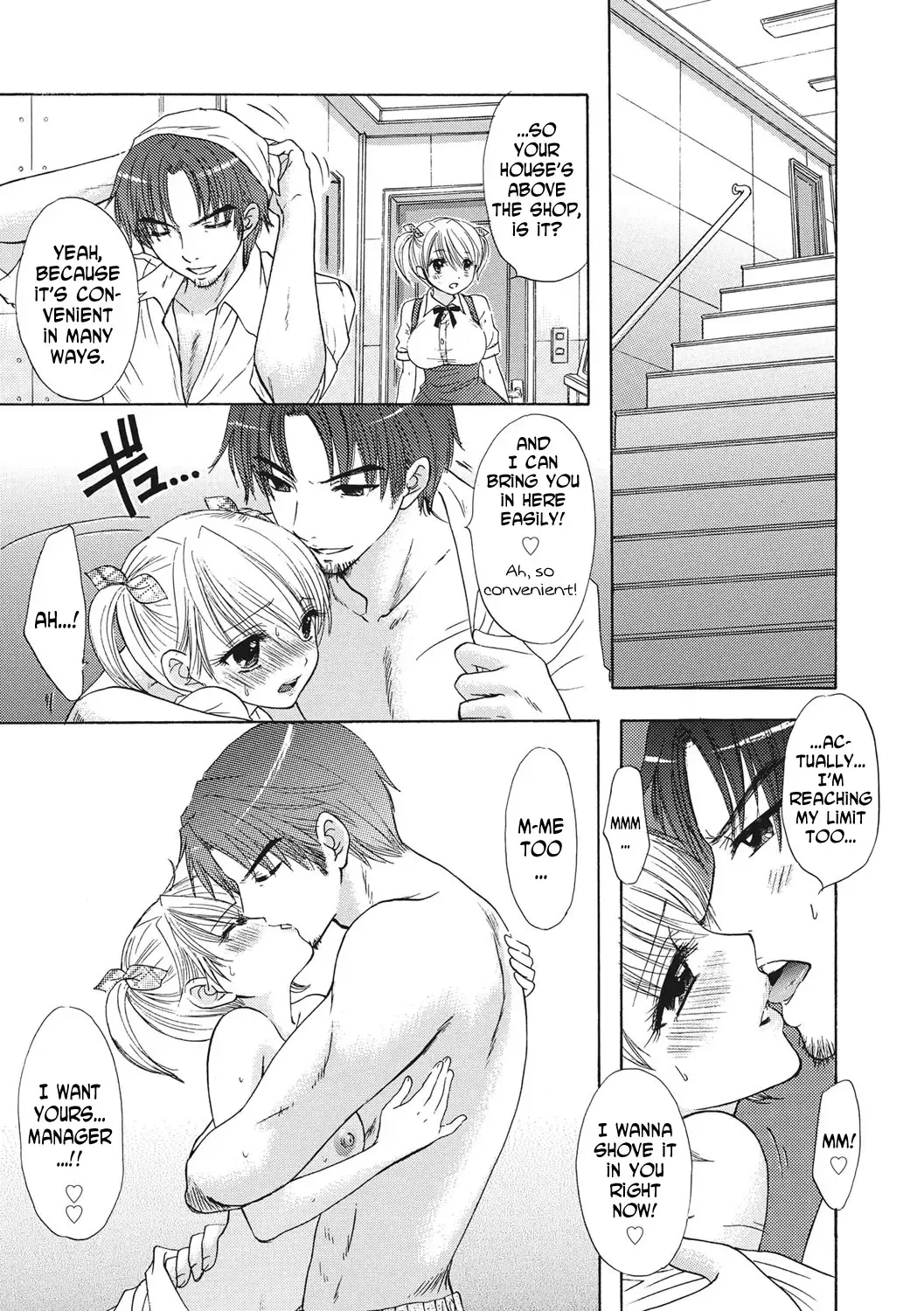 [Ozaki Miray] Lion Heart Vol.2 Fhentai - Page 9