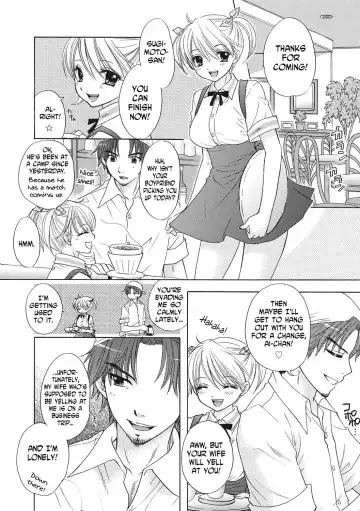 [Ozaki Miray] Lion Heart Vol.2 Fhentai - Page 2