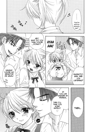 [Ozaki Miray] Lion Heart Vol.2 Fhentai - Page 3