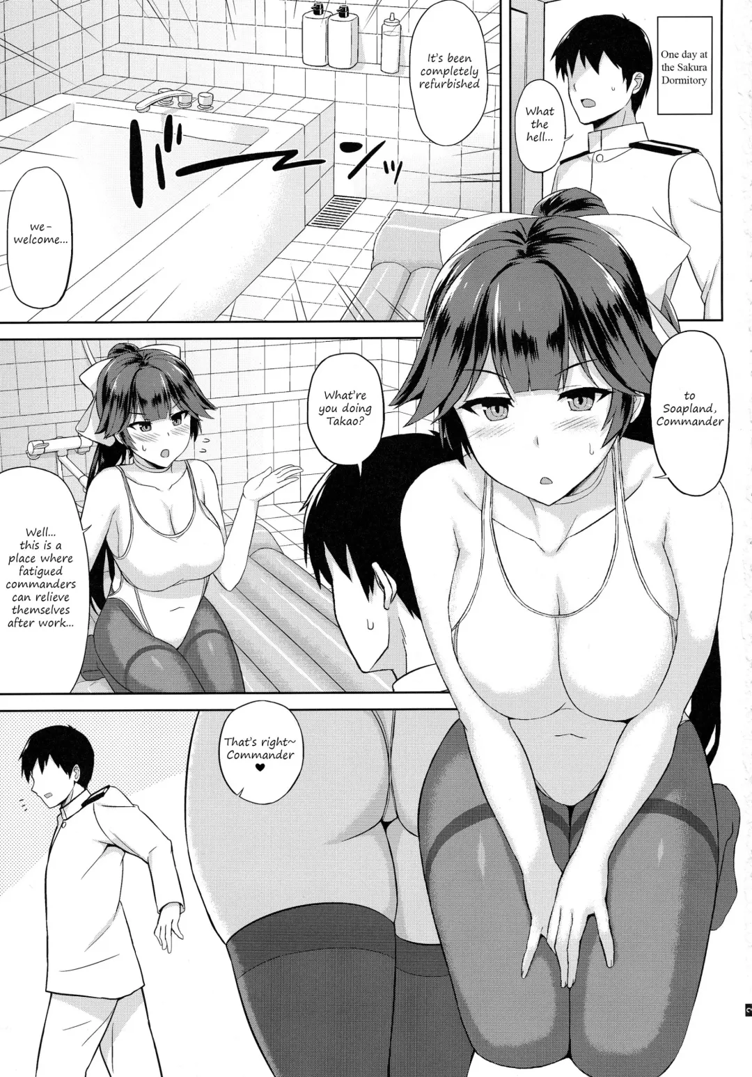 [Summer] AzuLan Soap-bu -Juuou Hen- Fhentai - Page 3